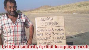öşürcü