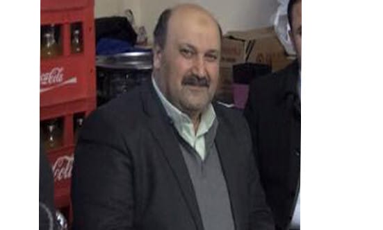 Ertek Aday Gibi