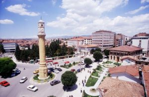 corum-nereye-baglaniyor