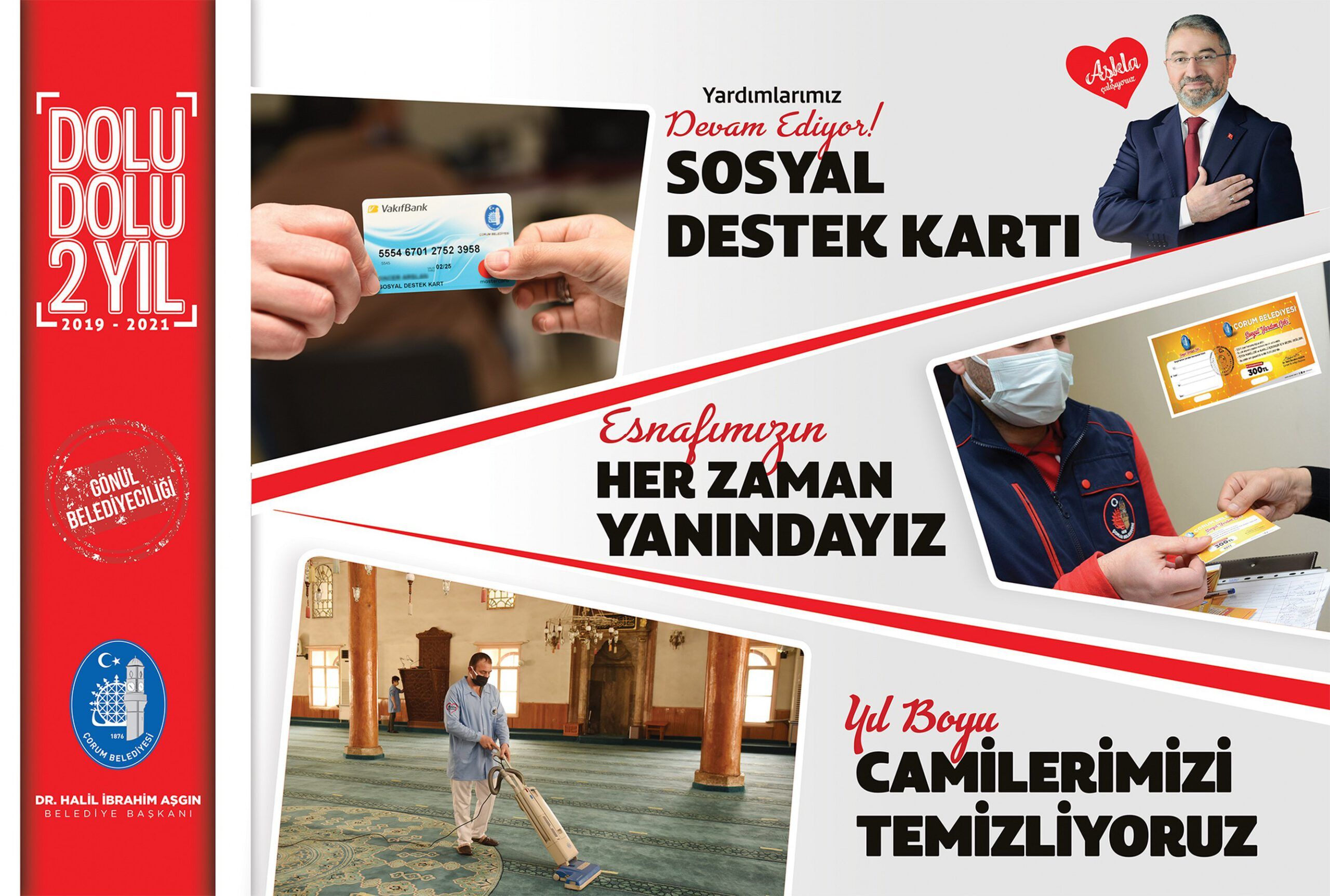 İLAN
