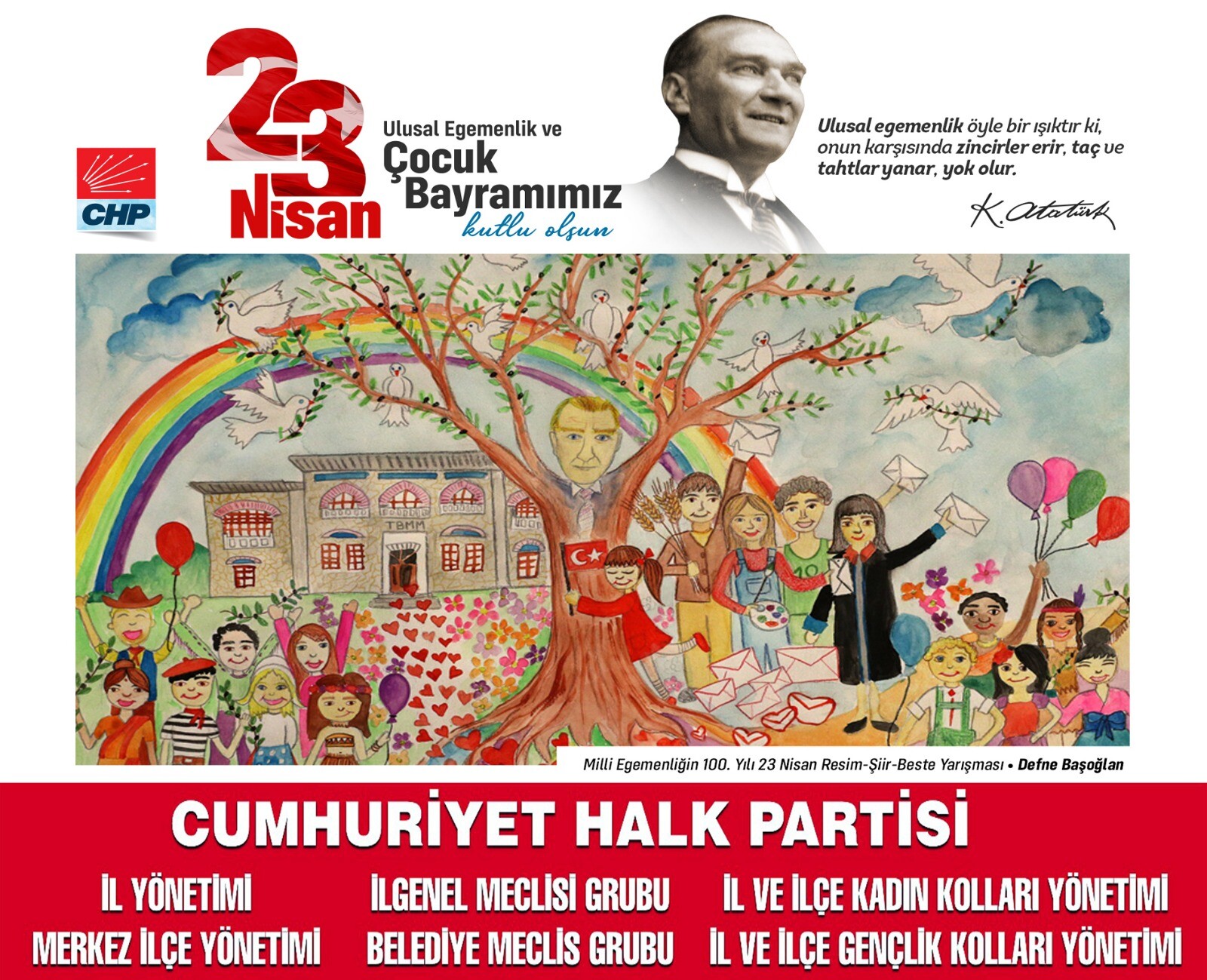 İLAN