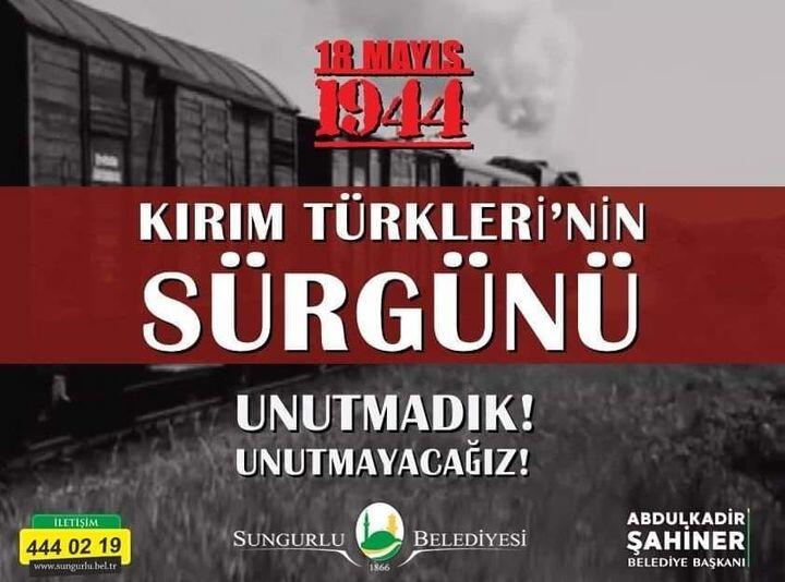 İlan
