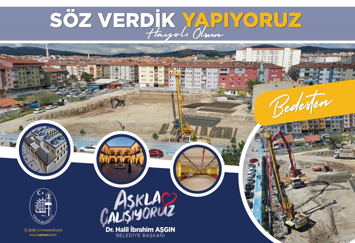 İLAN