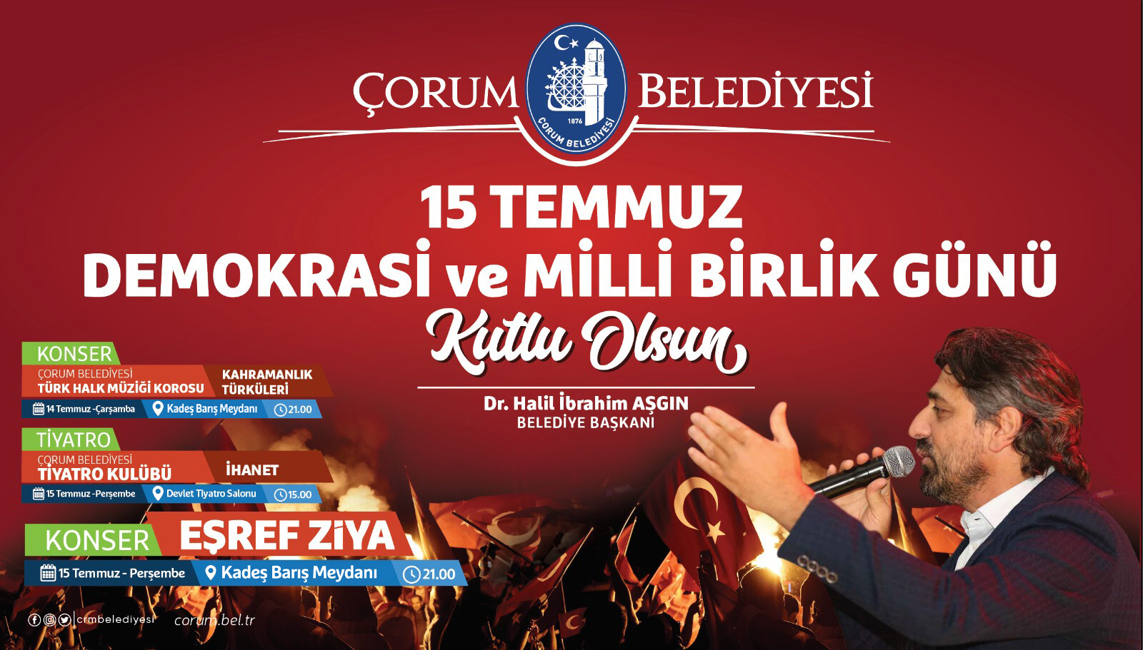 İLAN