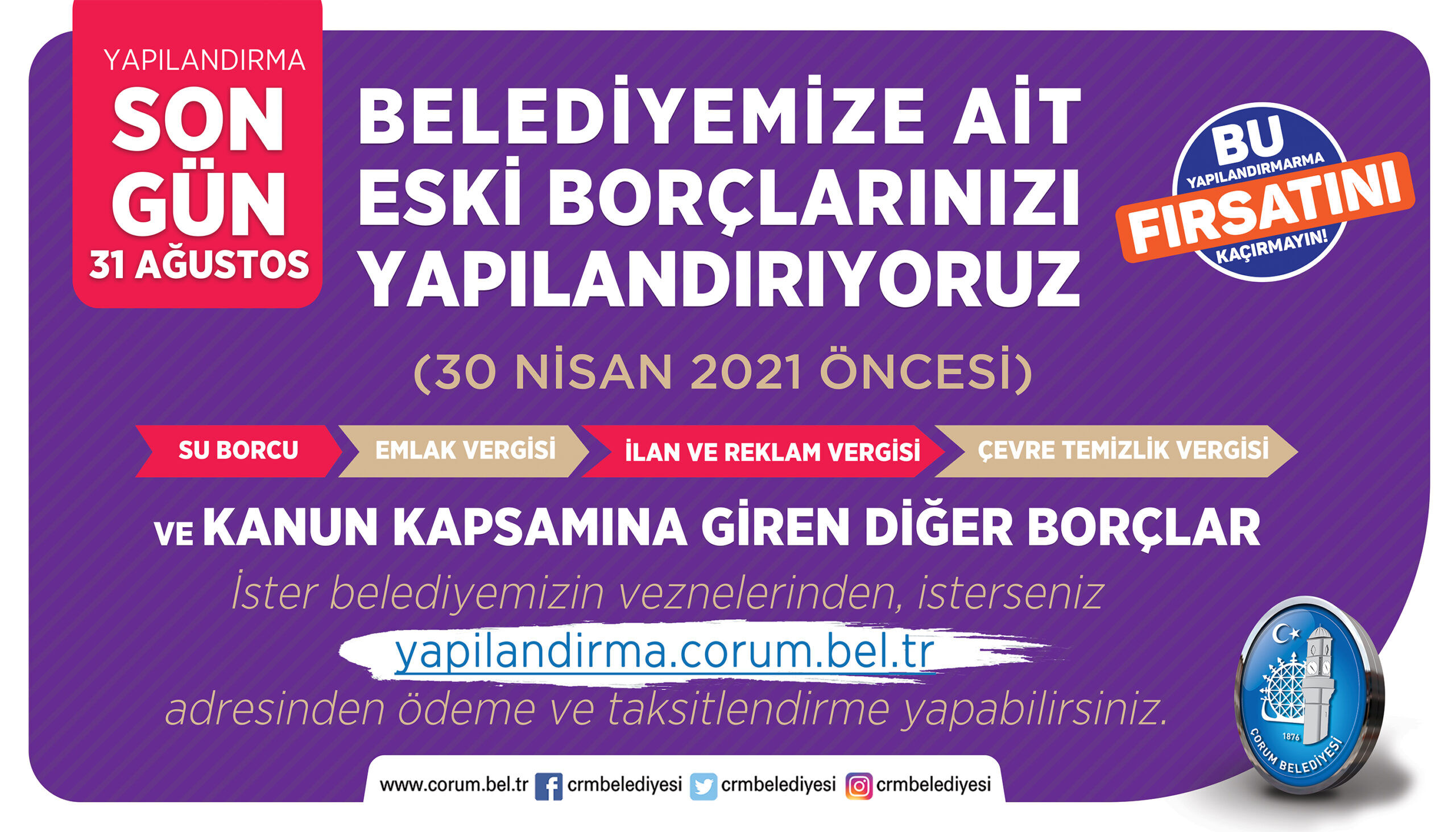 İLAN