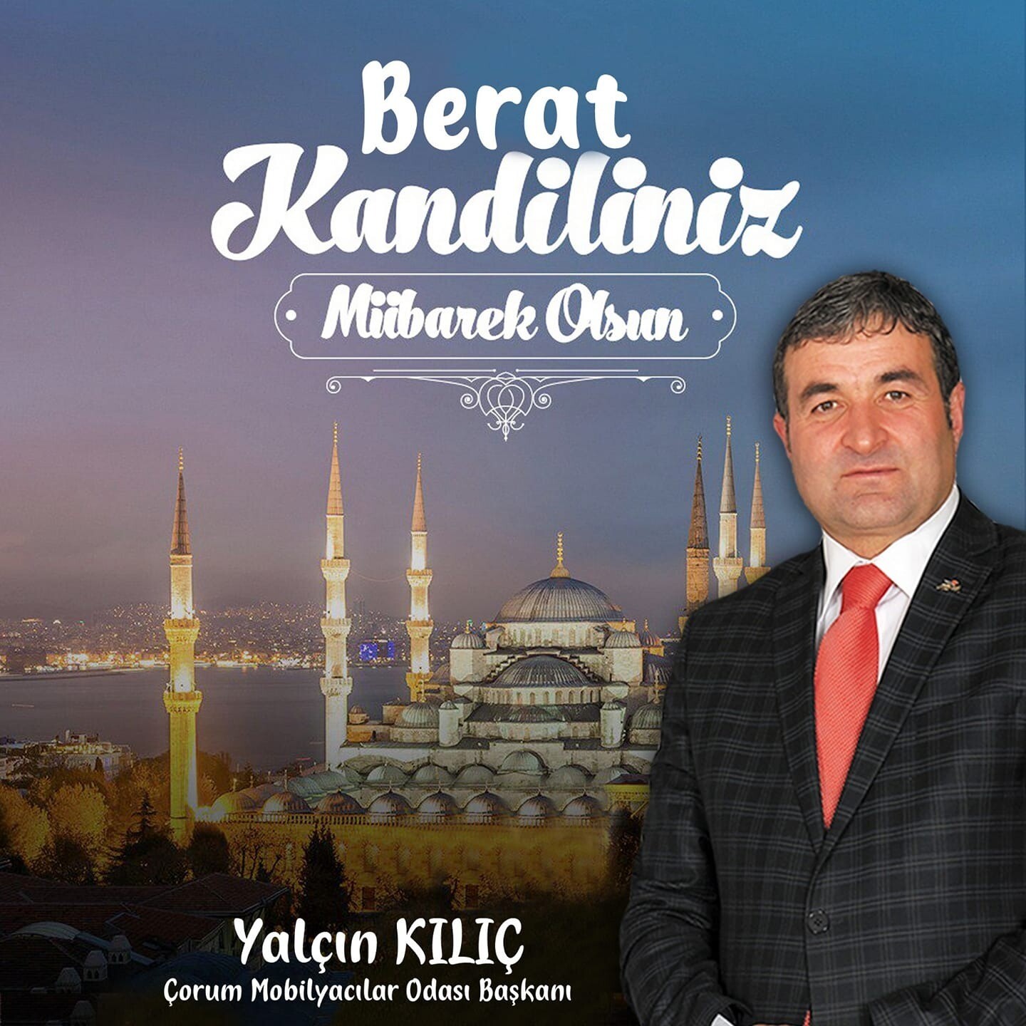 İLAN