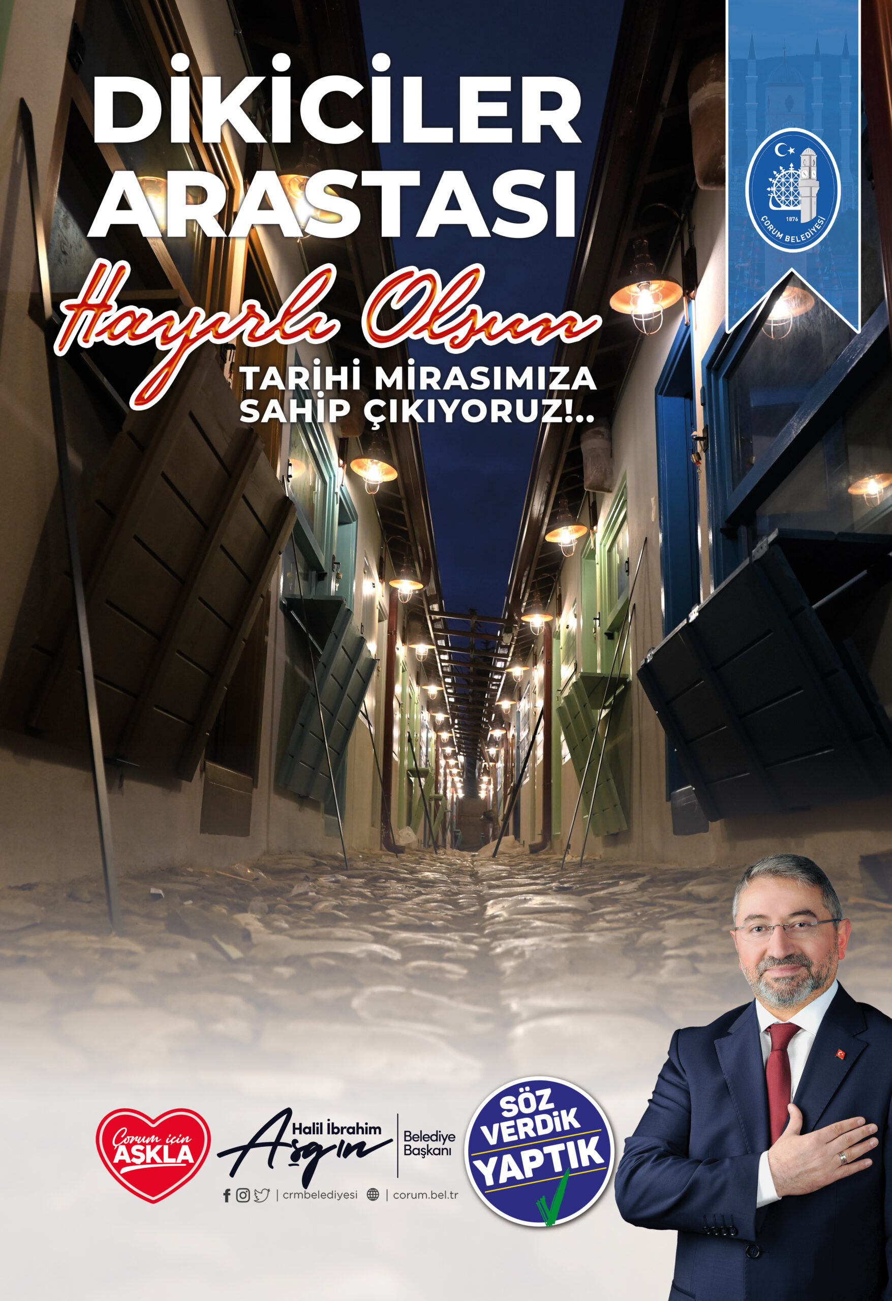 İLAN