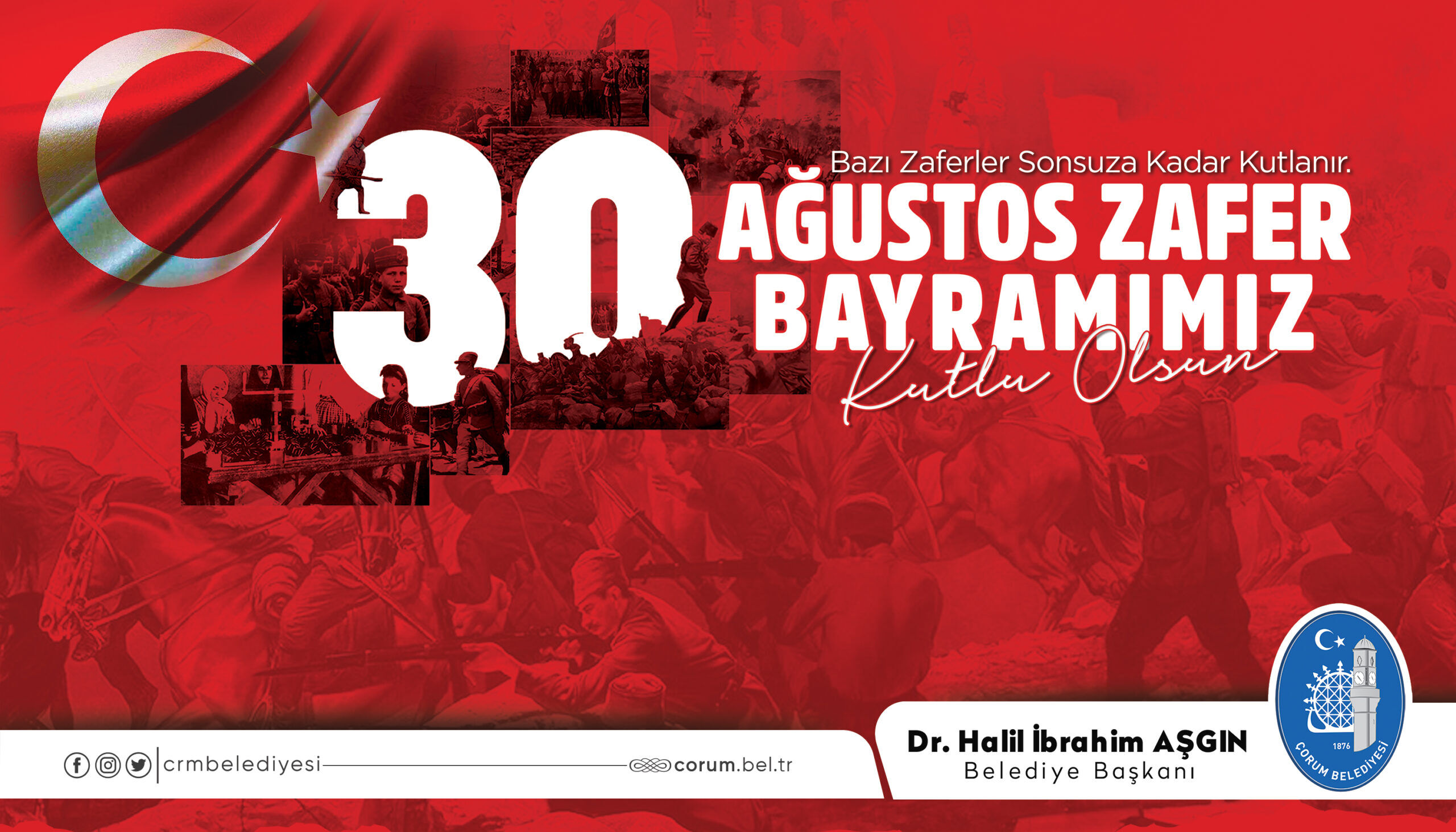 30 AĞUSTOS ZAFER BAYRAMI KUTLU OLSUN