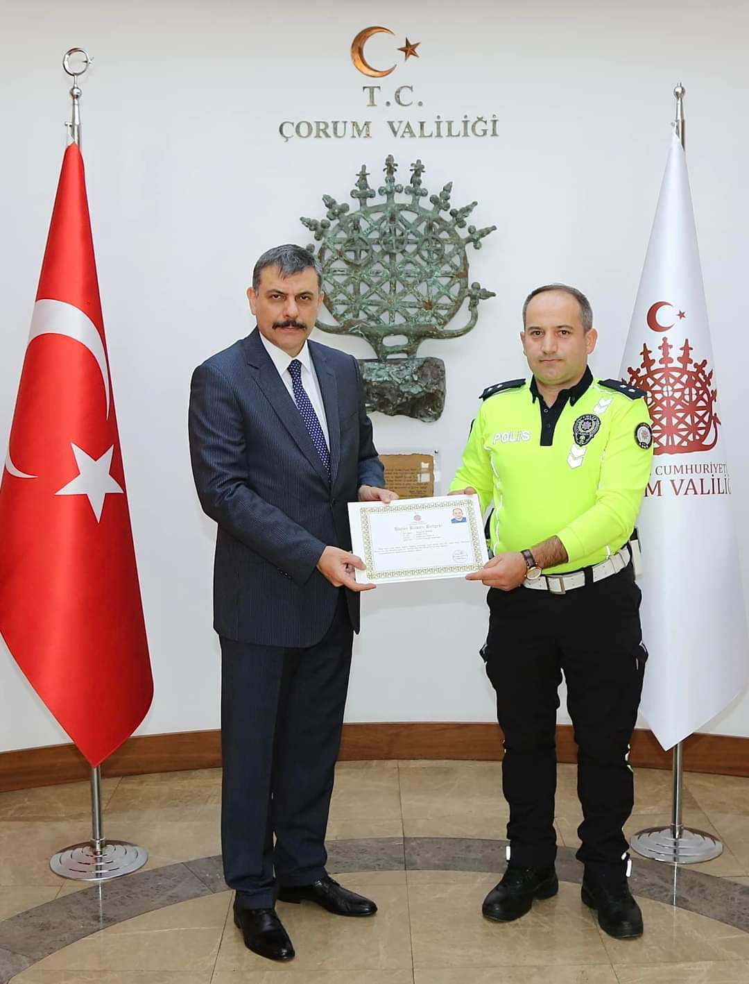 GÜLE GÜLE MÜDÜRÜM