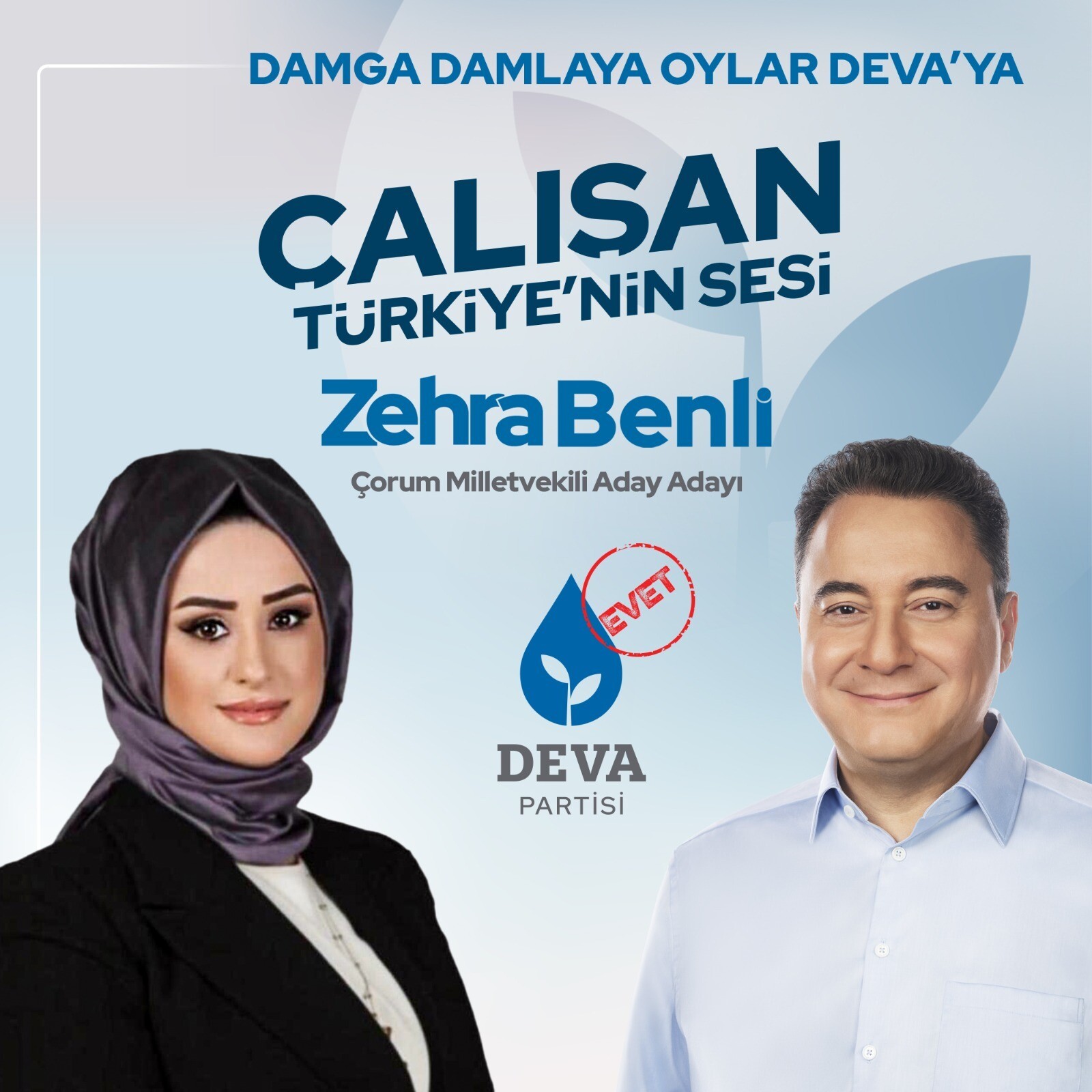 DAMGA DAMLAYA, OYLAR DEVAYA