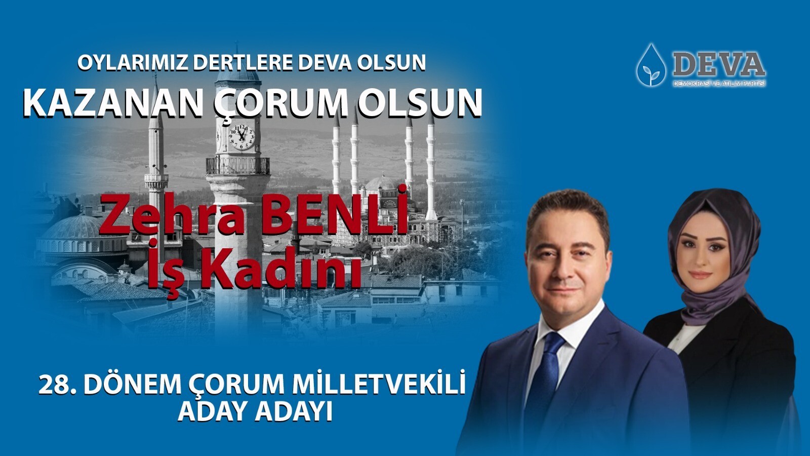 İLAN