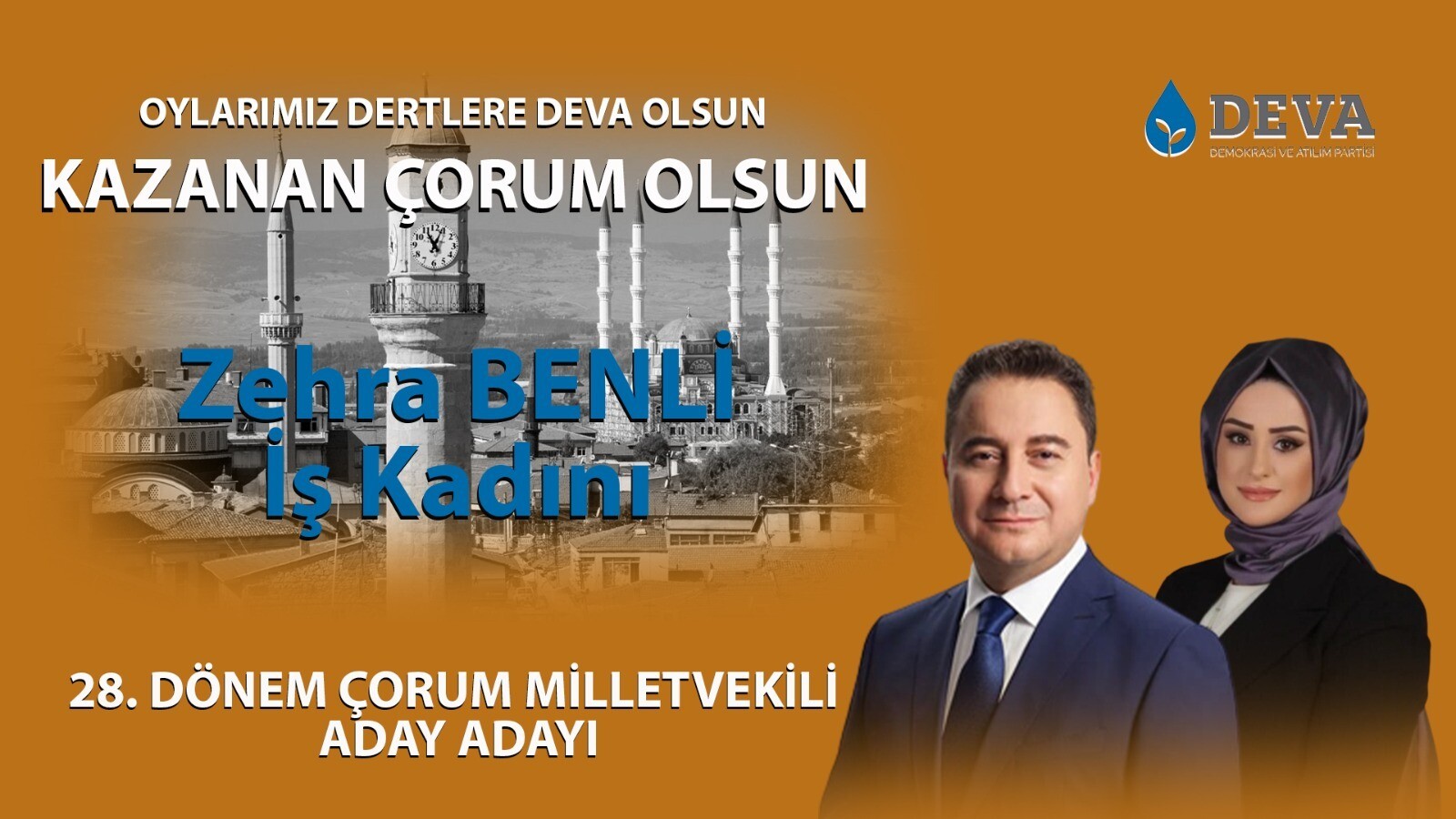 İLAN
