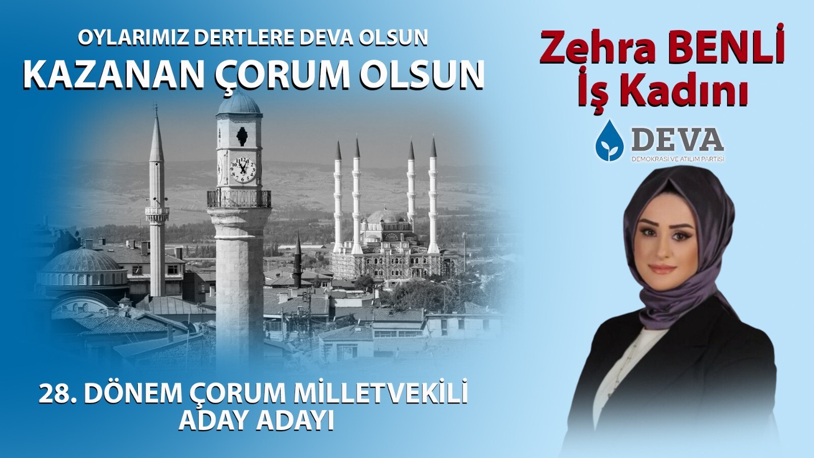 İLAN