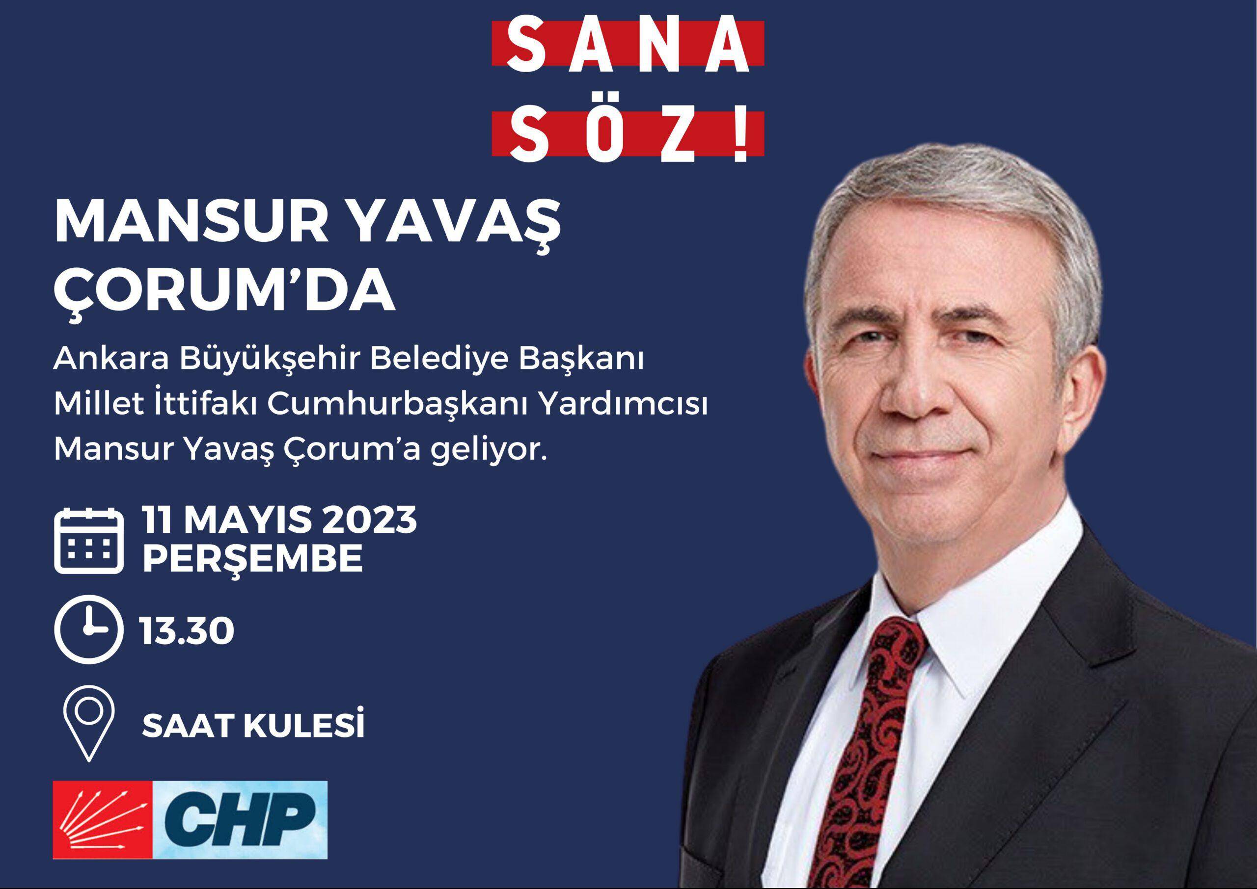 İLANDIR