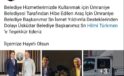 AKP’Lİ BELEDİYE AKP’Lİ BELEDİYEYE ARAÇ HİBE ETTİ, SEÇİMİ CHP KAZANINCA ARACI GERİ ALDI