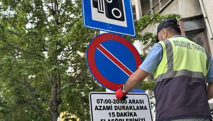 Çorum’da Trafik Revizyonu: Gazi ve İnönü Caddelerinde Süreli Park Dönemi Başlıyor!